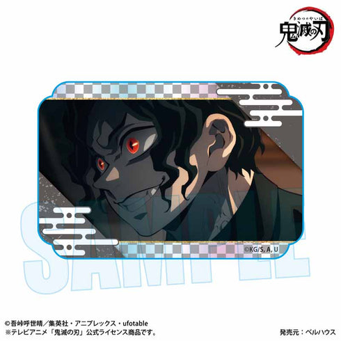 『鬼滅の刃』キラキラミニアクリルブロック 鬼舞辻 無惨【202504再販】